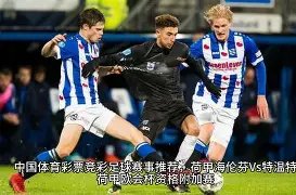 电子,产品,PP电子,PP电子厅下载,PP电子厅娱乐,PP电子厅官网,PP电子厅app