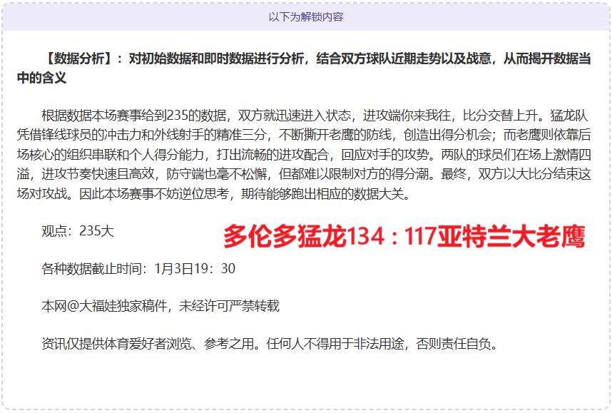 电子,资讯,PP电子,PP电子厅下载,PP电子厅娱乐,PP电子厅官网,PP电子厅app