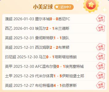 第十二届全,国少数民族,传统体育盛,PP电子厅下载,PP电子厅娱乐,PP电子厅官网,PP电子厅app