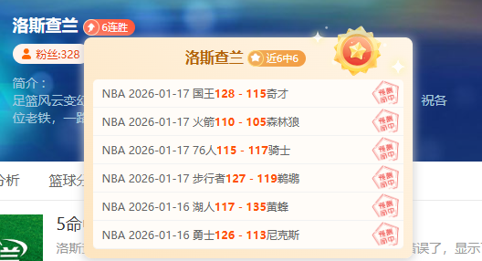 岁女性因熬,夜直播离世,子女夫妻痛,PP电子厅下载,PP电子厅娱乐,PP电子厅官网,PP电子厅app