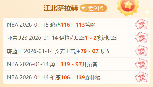 冬日狂欢,观众变运动,工体冰雪奇,PP电子厅下载,PP电子厅娱乐,PP电子厅官网,PP电子厅app