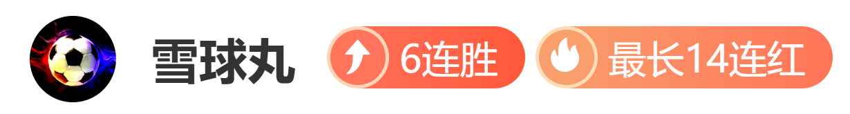 巅峰对决,国乒新星吴,宜泽对阵罗,PP电子厅下载,PP电子厅娱乐,PP电子厅官网,PP电子厅app