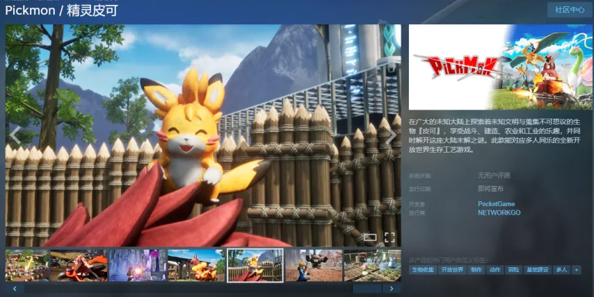 勒沃库森荣,获德国足协,杯四强资格,PP电子厅下载,PP电子厅娱乐,PP电子厅官网,PP电子厅app