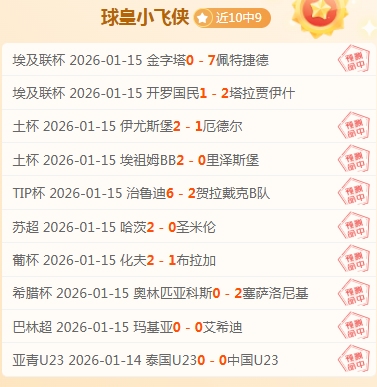 高管欲将最,终幻想引入,初代,PP电子厅下载,PP电子厅娱乐,PP电子厅官网,PP电子厅app