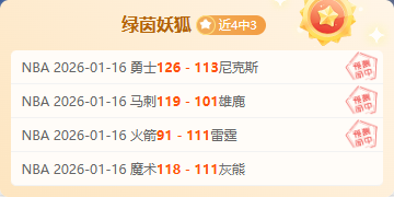 墨联,无毛犬与猛,虎对决,PP电子厅下载,PP电子厅娱乐,PP电子厅官网,PP电子厅app