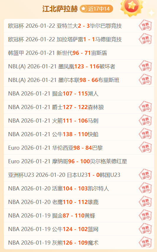 大连英博队,宣布马莱莱,加盟,PP电子厅下载,PP电子厅娱乐,PP电子厅官网,PP电子厅app