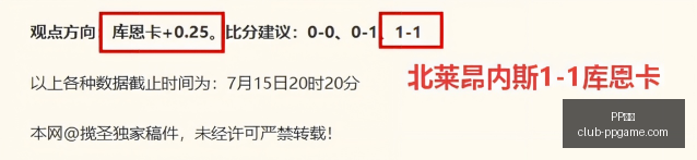 电子,PP电子,PP电子官网,PP电子官网,PP电子娱乐,PP电子APP,PP电子平台,PP电子游戏下载