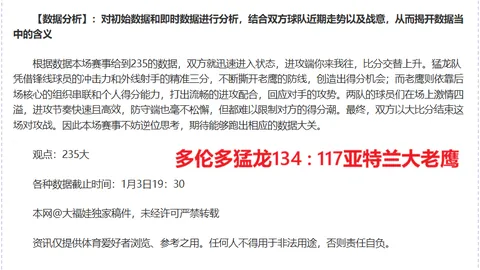 PP电子 资讯 093812 jqe