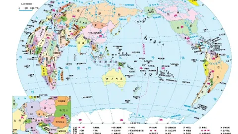 “俱乐部迎来新援，贝拉尔多领衔，部分球员回归”