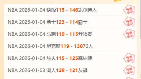 曼联英超主场半场领先传奇：327场不败传奇，利物浦紧随其后，共铸159场辉煌篇章！