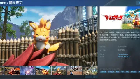 勒沃库森荣获德国足协杯四强资格