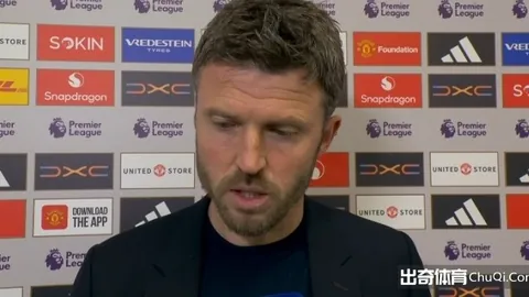 美职赛事：纽约红牛对阵蒙特利尔，专家推荐及比分内附