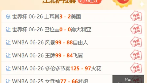 电子 172256