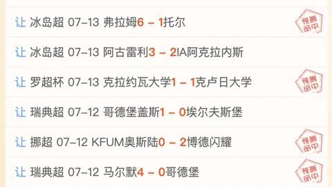 电子 ，PP电子娱乐，180921