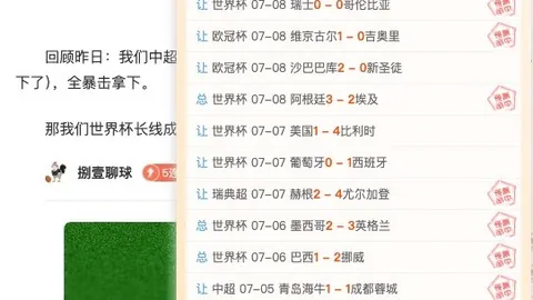 PP电子PP电子官网数据冲到184217引发关注