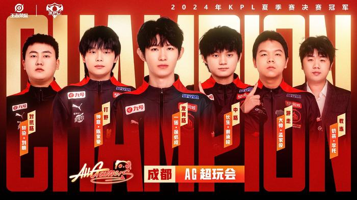 诉不仅为其