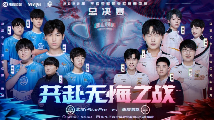 尤为抢眼